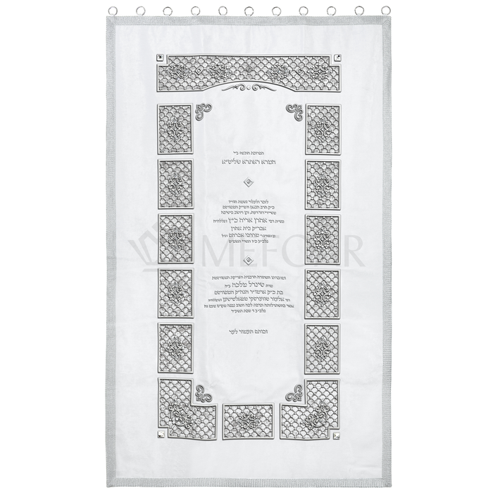 Velvet Torah Paroches - Style 36:A - Parochet & Ark Curtains