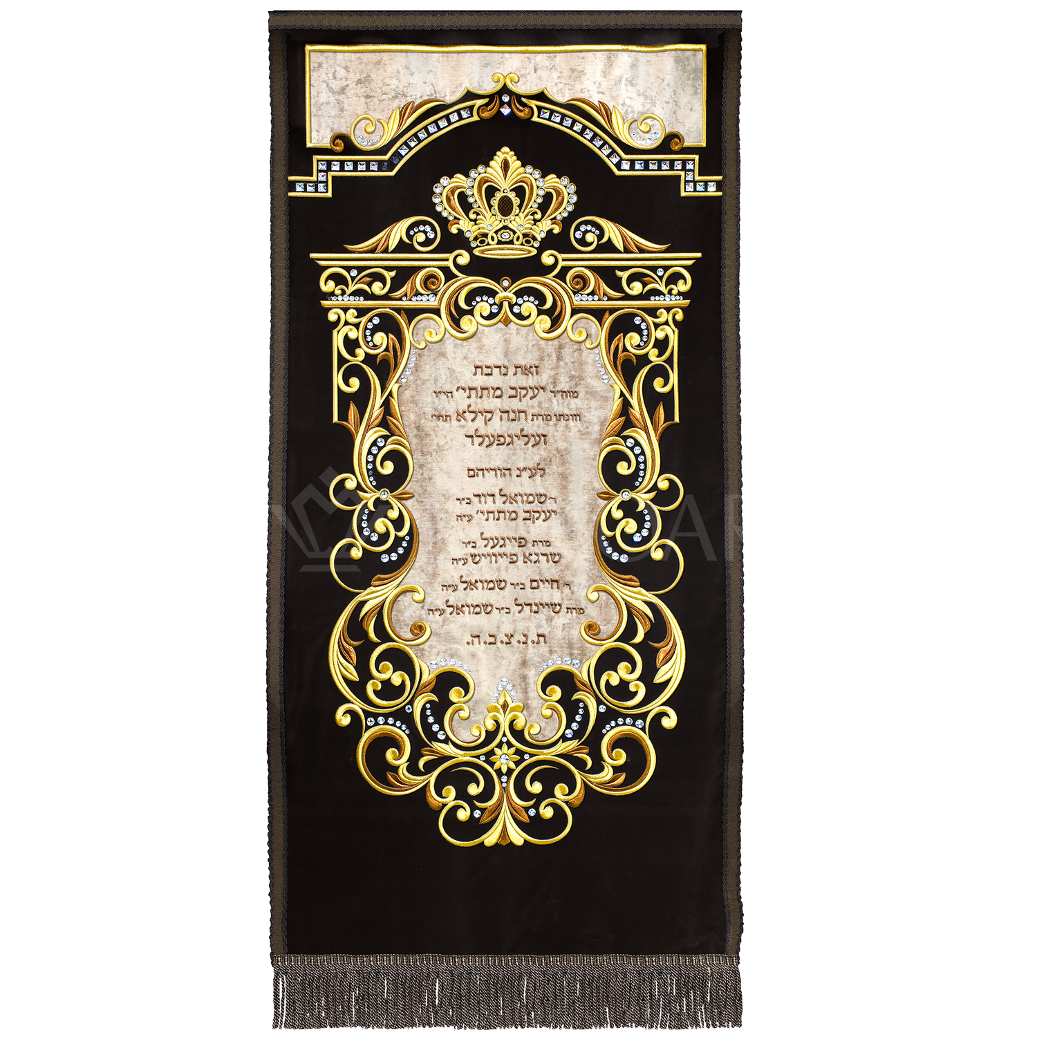 Velvet Torah Paroches - Style 2 - Image 2