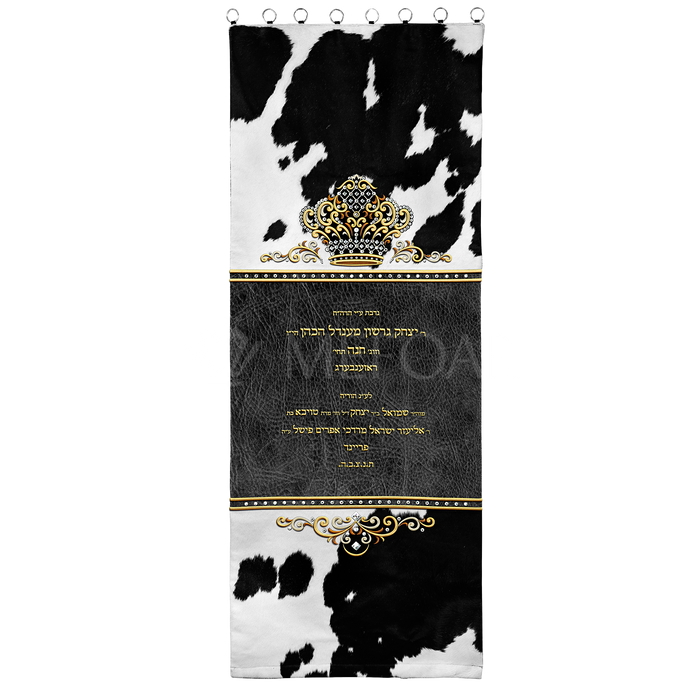 Velvet Torah Paroches - Style 34:B - Parochet & Ark Curtains