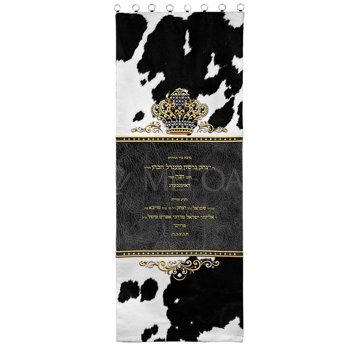 Velvet Torah Paroches - Style #34: B