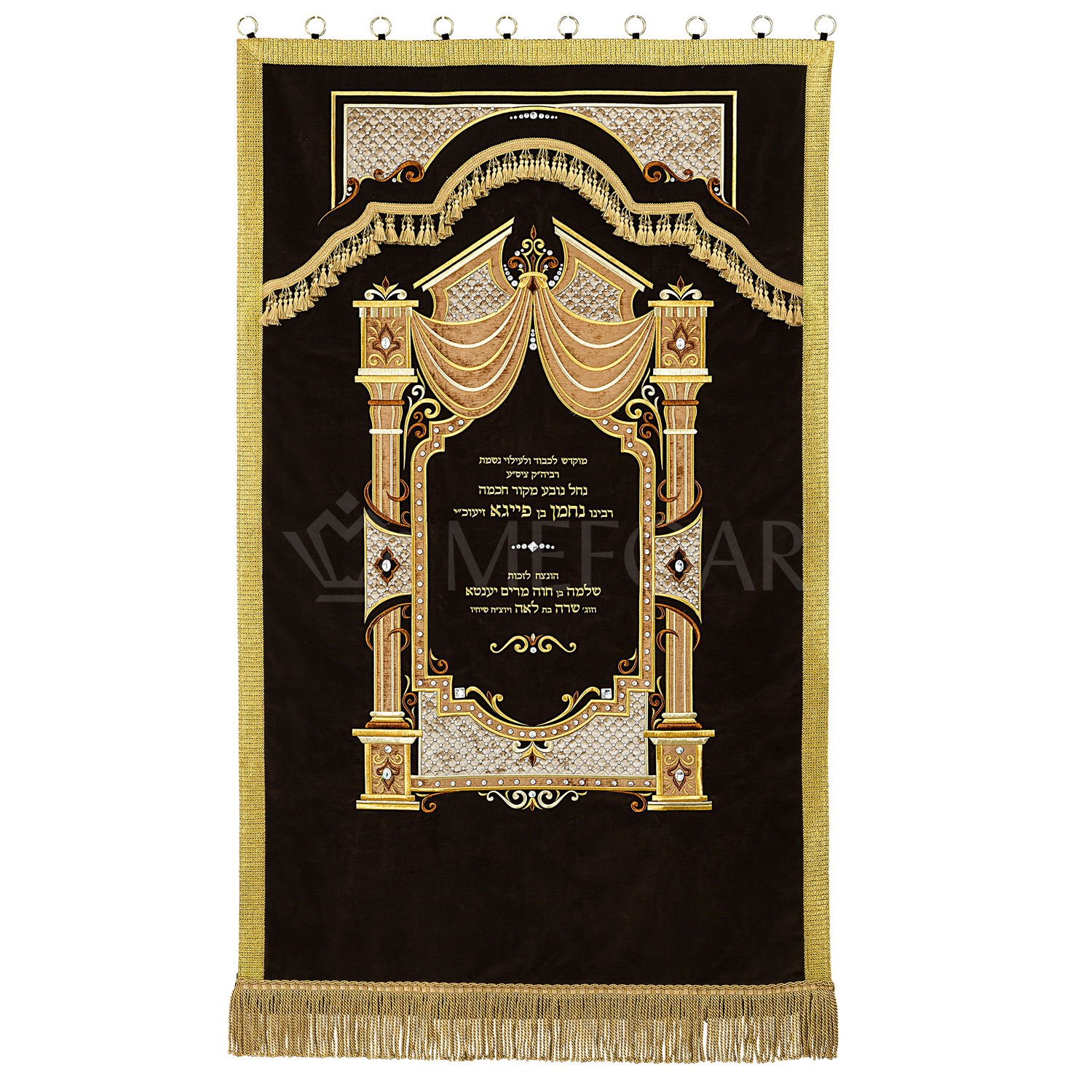 Velvet Torah Paroches - Style 3 - Image 3