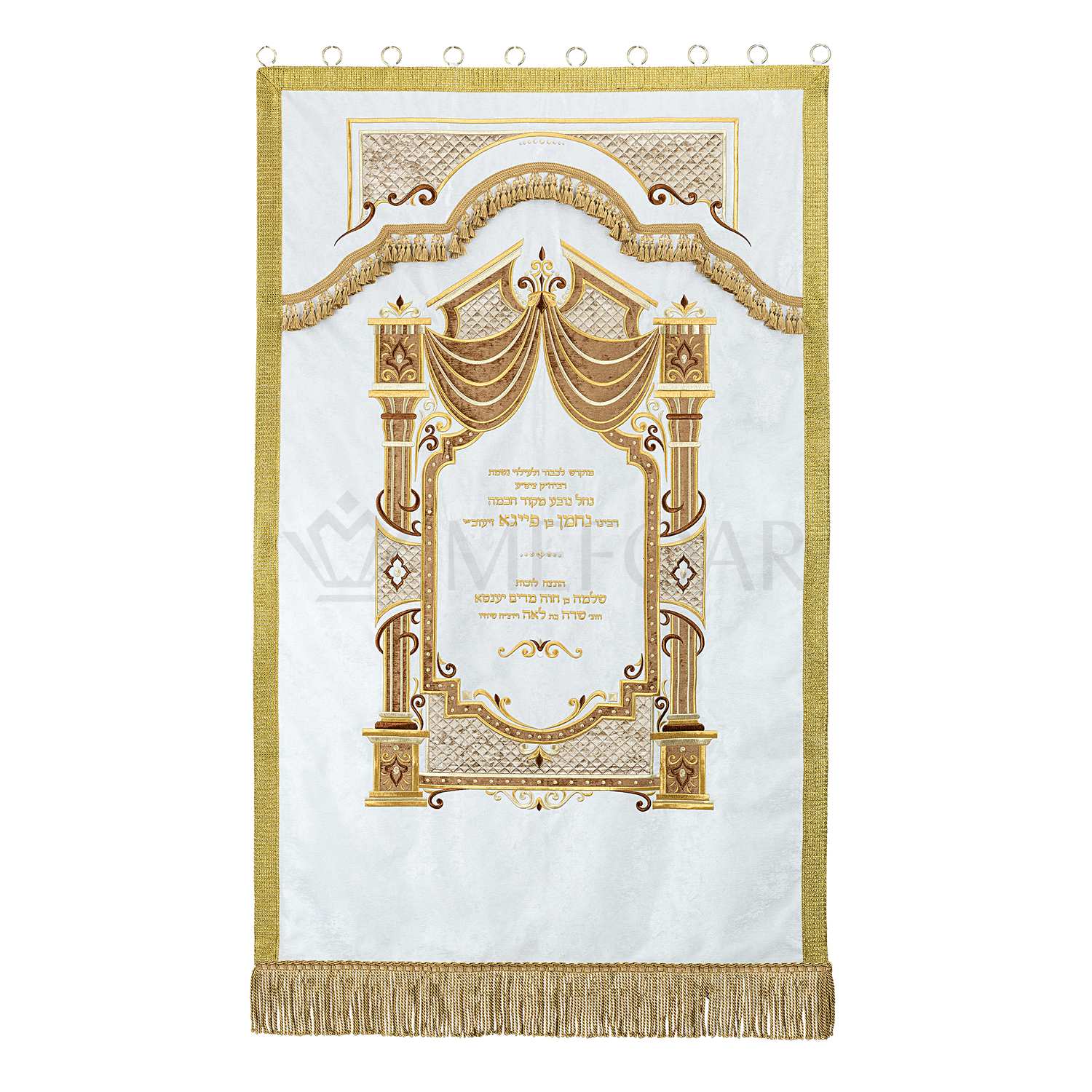 Velvet Torah Paroches - Style 3 - Image 2