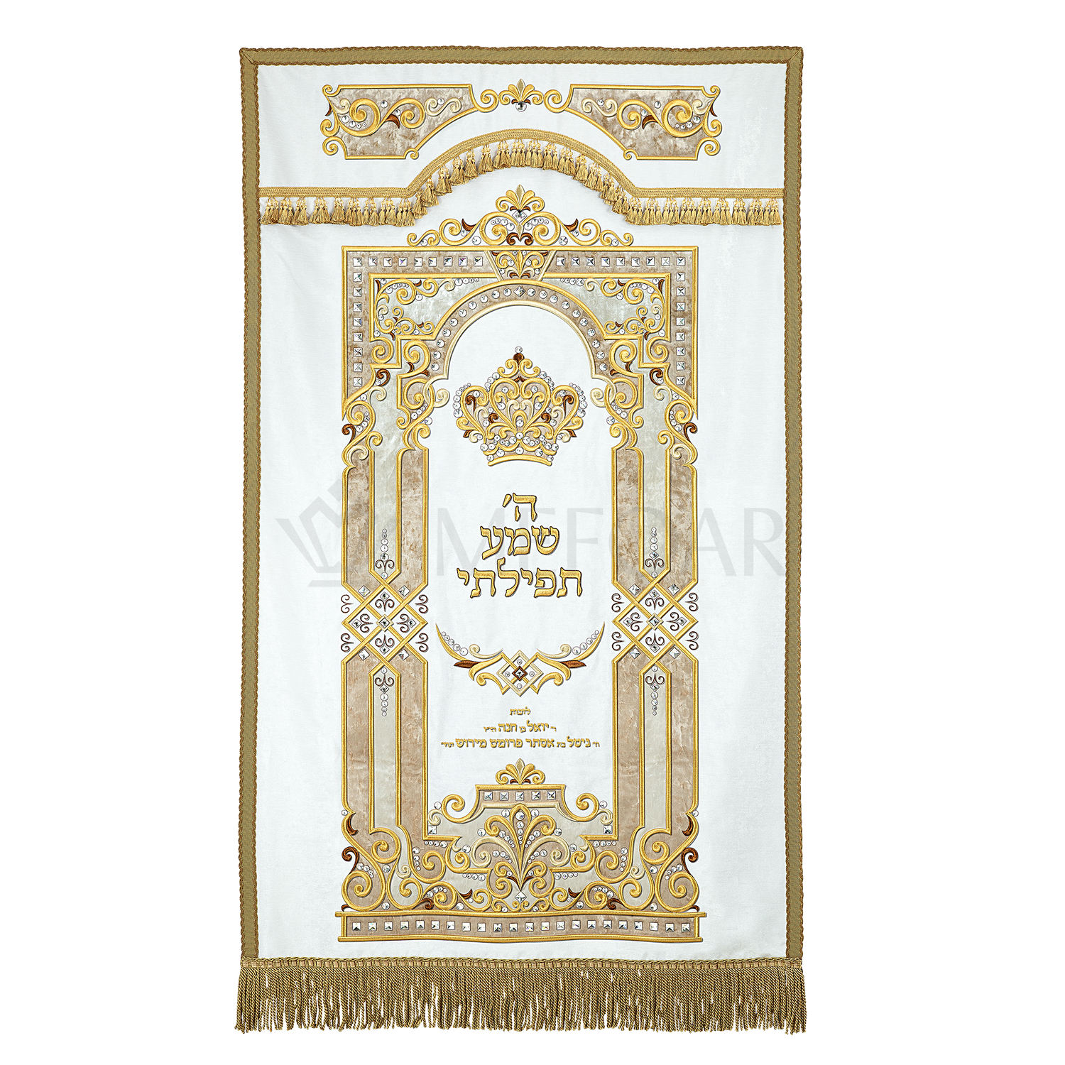 Velvet Torah Paroches - Style 10 - Image 2
