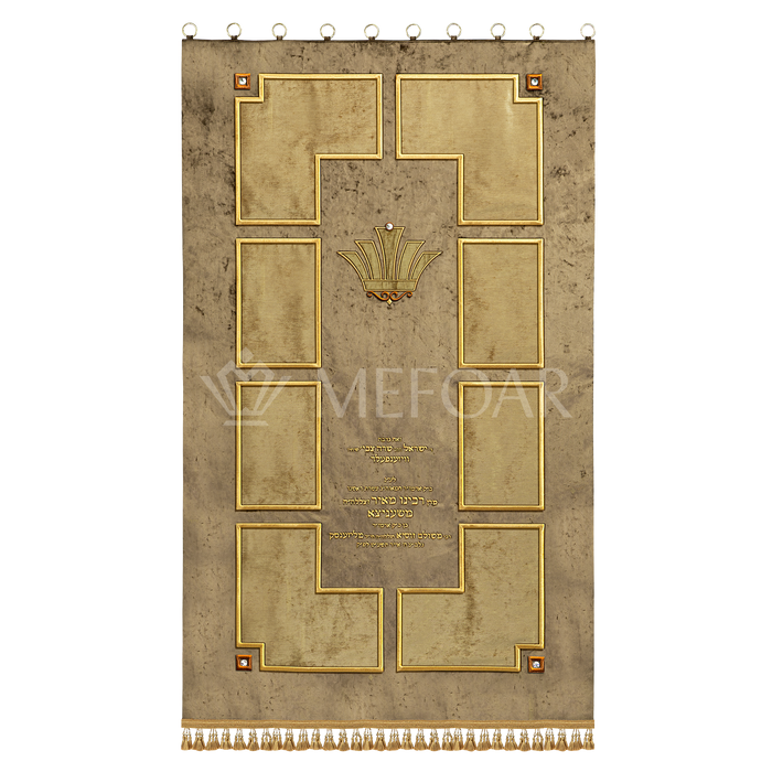Velvet Torah Paroches - Style 27:F - Parochet & Ark Curtains