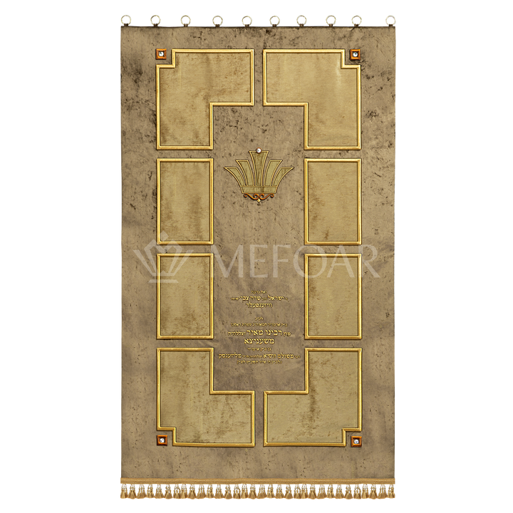 Velvet Torah Paroches - Style #27: F