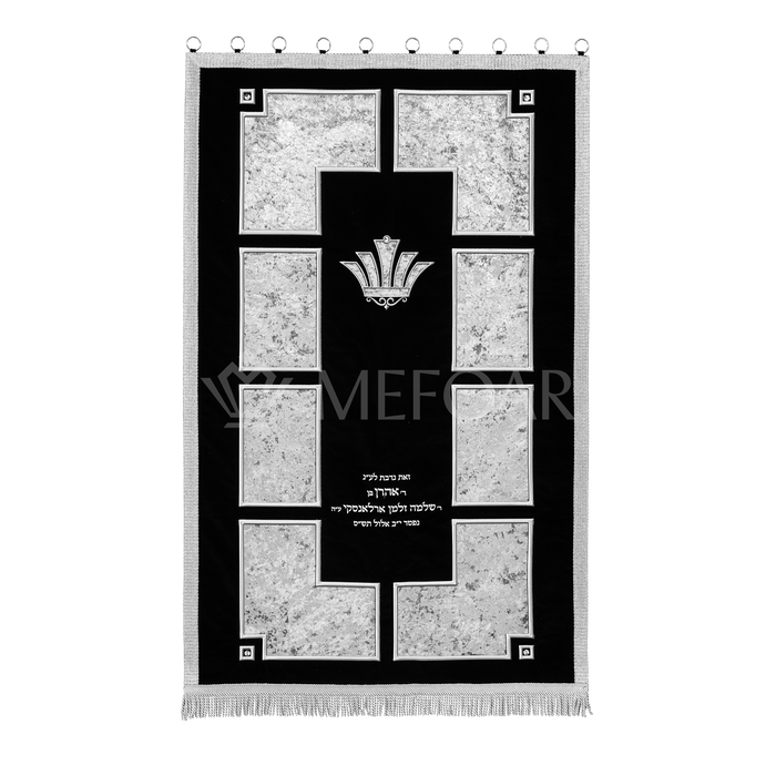 Velvet Torah Paroches - Style 27:C - Parochet & Ark Curtains