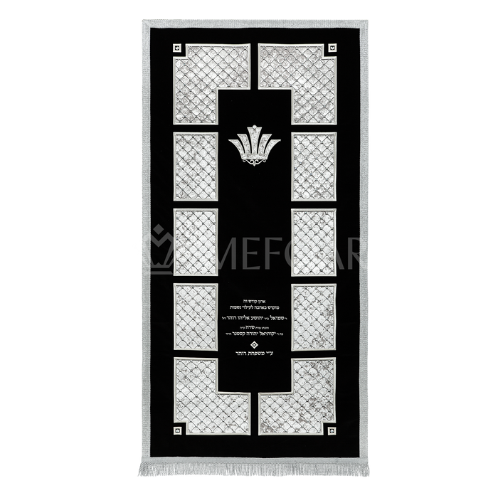Velvet Torah Paroches - Style 27:D - Parochet & Ark Curtains