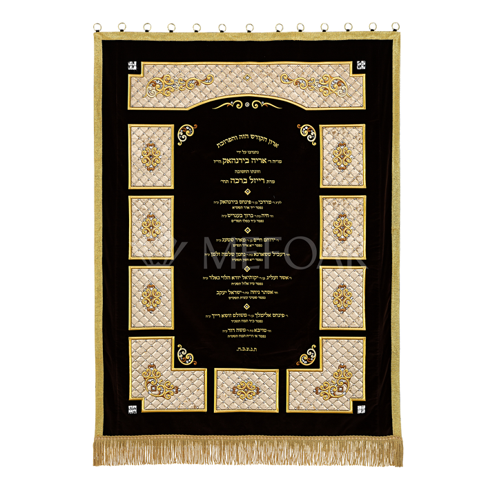 Velvet Torah Paroches - Style #36: B