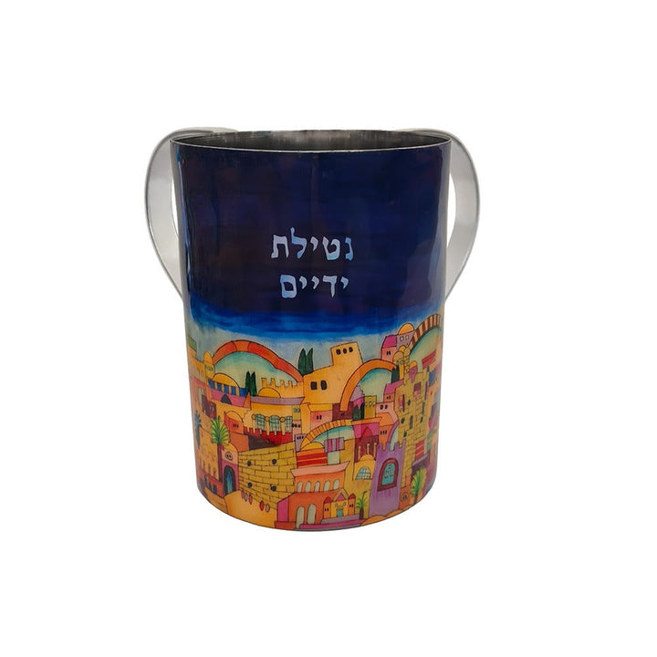 Emanuel Straight Painted Washing Cup
