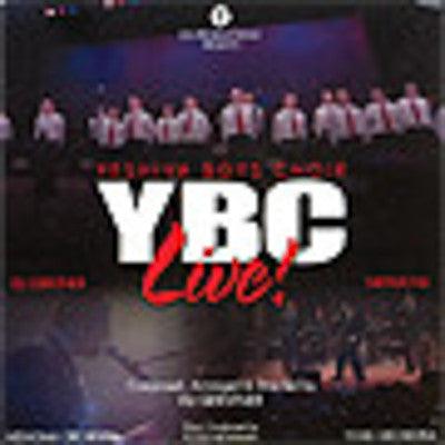 Yeshiva Boys Choir - YBC Live - DVD — Jewish music DVD | Judaica Square Lakewood