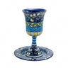 Kiddush Cup #YE-CAJ-2