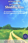 Front cover of Tiv HaShidduchim: The Essence of Shidduchim