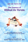 Front cover of Tiv Kibbud Av Va'Eim: The Essence of Kibbud Av Va'Eim