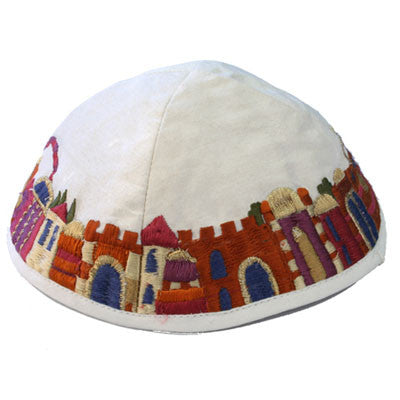 White and Colorful Embroidered Kippah
