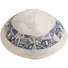 Embroidered Kippah GREY / BLUE (EM-YME-10GR)