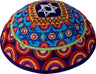 Embroidered Kippah - Magen David Multi-colors (EM-YME-11M)