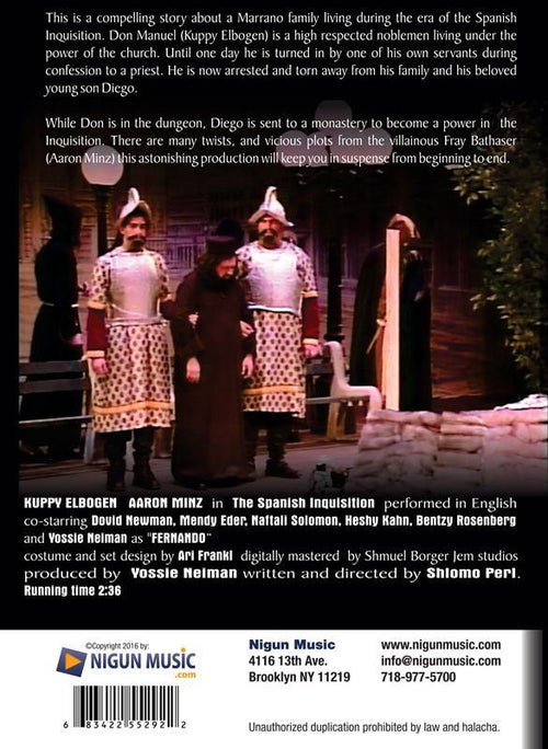 The Spanish Inquisition (DVD) — Jewish music DVD | Judaica Square Lakewood