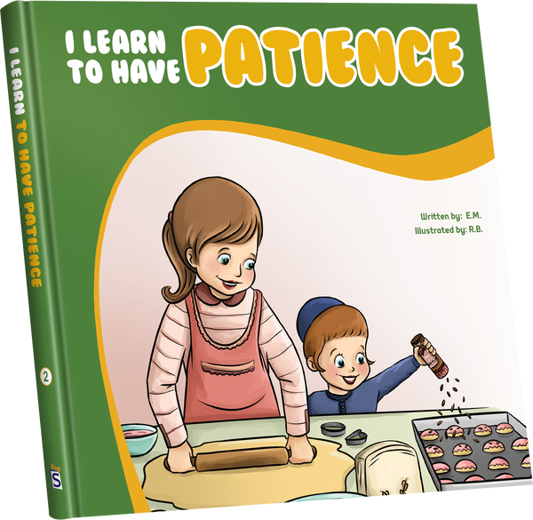 Learn To Have Patience | Judaica Square Lakewood