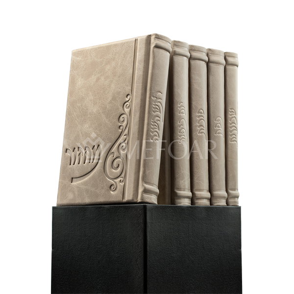 Taupe Leather Machzor - מחזור שבח: Style 76 - Machzorim