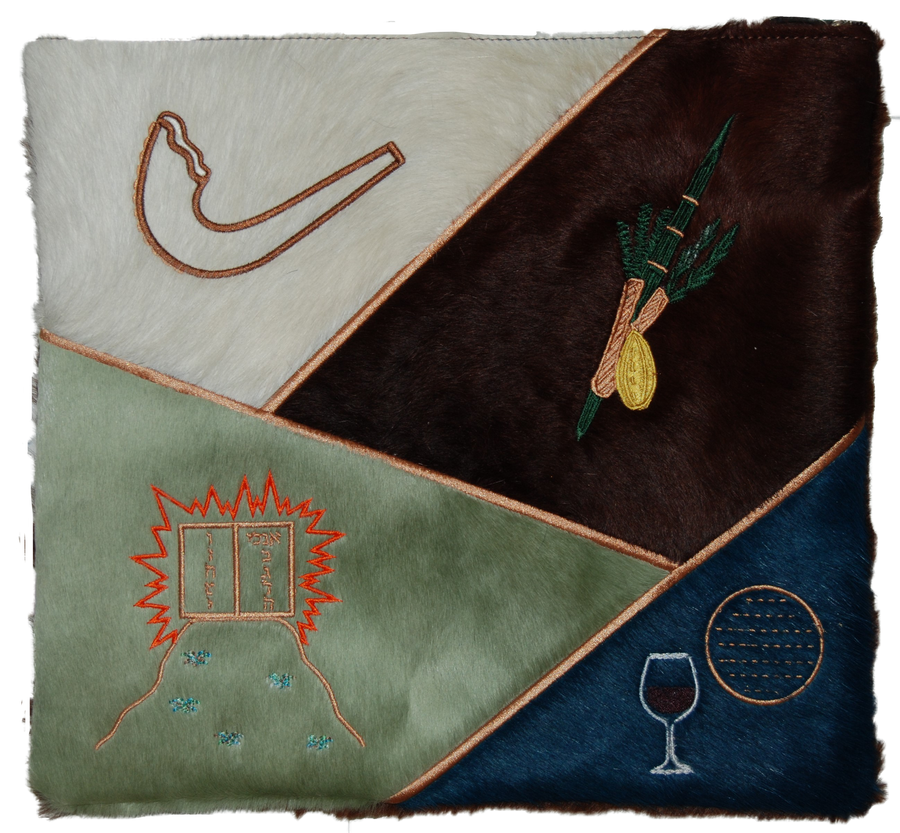 Personalization preview — Leather Tallit & Tefillin Bag — Luchos & Geometric Design, Imperial Collection (YT-Multi)