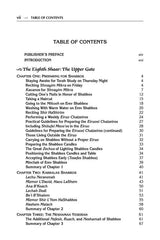 Yesod VeShoresh HaAvodah - Volume 3