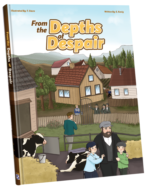 From The Depths Of Despair | Judaica Square Lakewood