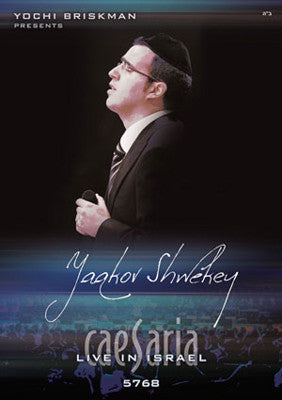 Yaakov Shwekey - Live In Caesaria 1 DVD — Jewish music DVD | Judaica Square Lakewood