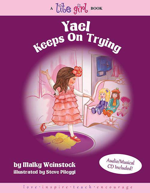 Yael Keeps on Trying (#9) by Malky Weinstock — Judaica Press