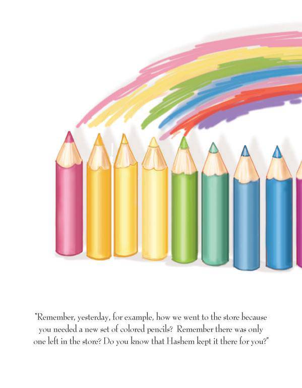 Yael Worries No More (#4) by Malky Weinstock — Judaica Press (image 4)