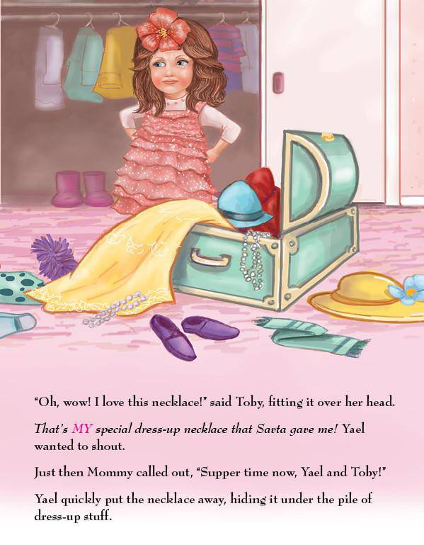 Yael Gets a Guest (#5) by Malky Weinstock — Judaica Press (image 6)
