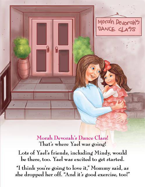 Yael Keeps on Trying (#9) by Malky Weinstock — Judaica Press (image 2)