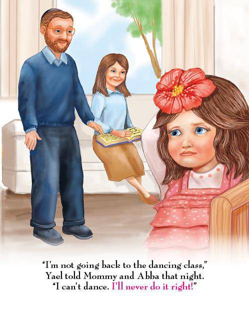 Yael Keeps on Trying (#9) by Malky Weinstock — Judaica Press (image 6)