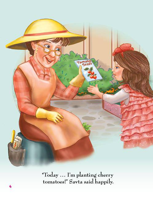 Yael Plants Seeds (#10) by Malky Weinstock — Judaica Press (image 3)