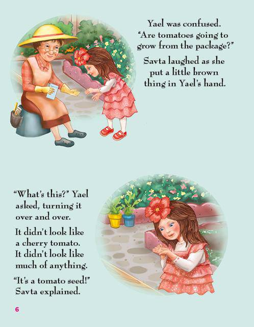 Yael Plants Seeds (#10) by Malky Weinstock — Judaica Press (image 5)