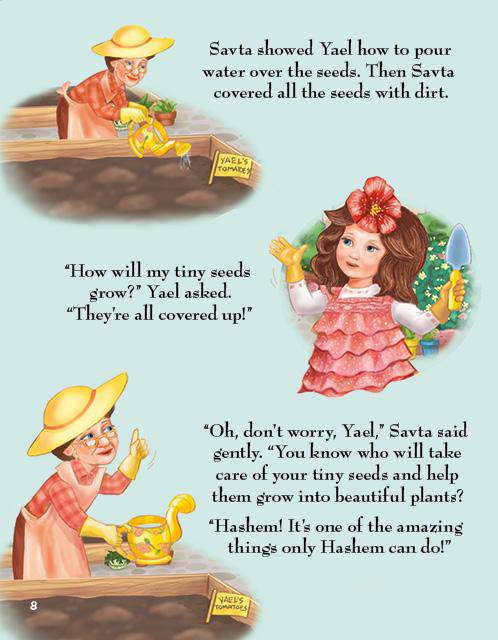 Yael Plants Seeds (#10) by Malky Weinstock — Judaica Press (image 7)