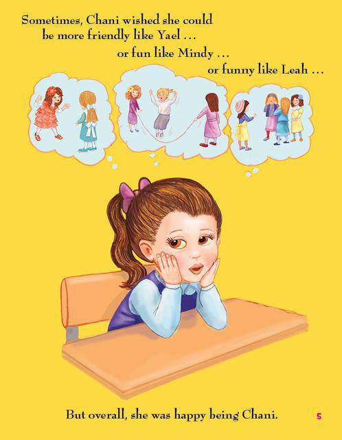 Yael Stands Tall (#11) by Malky Weinstock — Judaica Press (image 4)