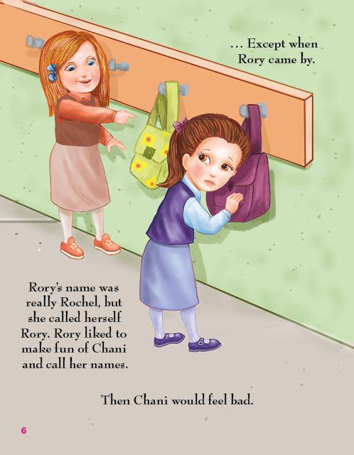 Yael Stands Tall (#11) by Malky Weinstock — Judaica Press (image 5)