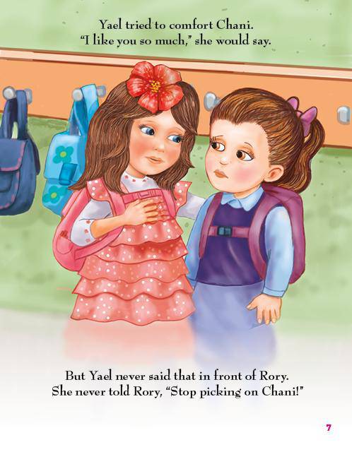 Yael Stands Tall (#11) by Malky Weinstock — Judaica Press (image 7)