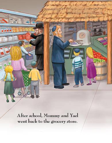 Yael and the Shabbos Treats (#8) by Malky Weinstock — Judaica Press (image 4)