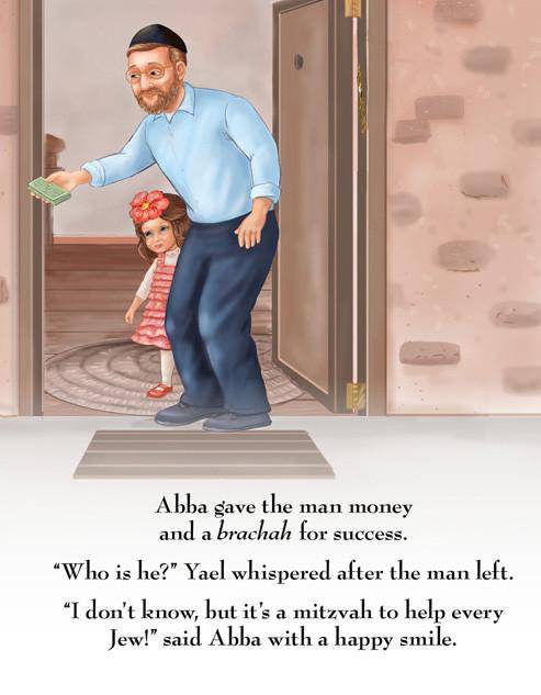 Yael's Great Big Family (#7) by Malky Weinstock — Judaica Press (image 6)
