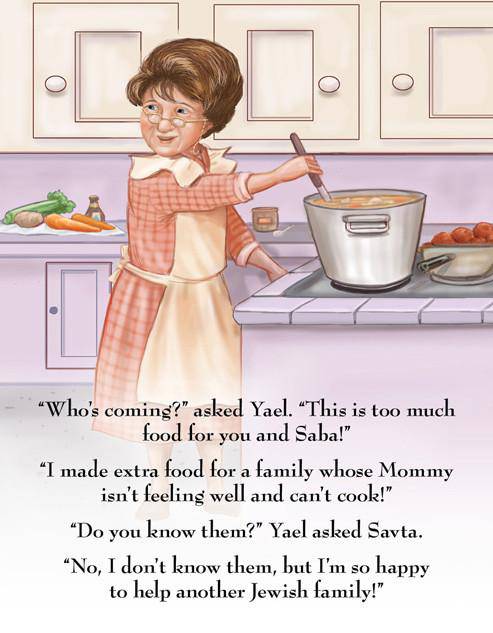 Yael's Great Big Family (#7) by Malky Weinstock — Judaica Press (image 8)