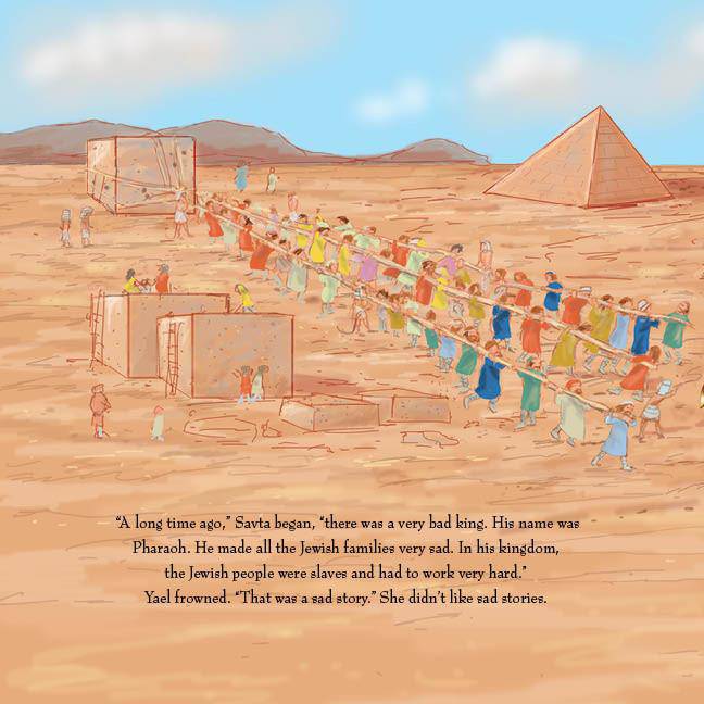 Yael's Pesach Dance by Malky Weinstock — Judaica Press (image 9)