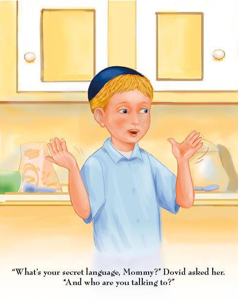 Yael and the Secret Language (#12) by Malky Weinstock — Judaica Press (image 6)