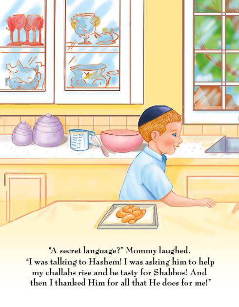 Yael and the Secret Language (#12) by Malky Weinstock — Judaica Press (image 7)