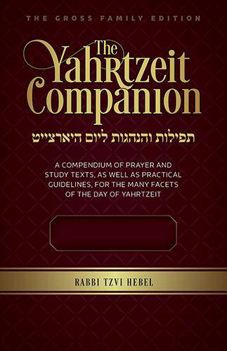 Yahrtzeit Companion by Rabbi Tzvi Hebel — Judaica Press