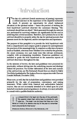 Yahrtzeit Companion by Rabbi Tzvi Hebel — Judaica Press (image 5)