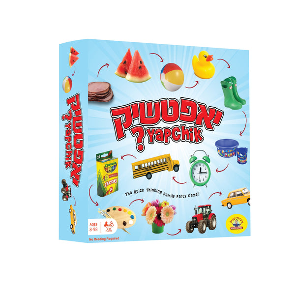 Yapchick Game | Judaica Square Lakewood