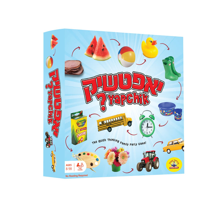 Yapchick Game — Board Game by Chazak Kinder | Judaica Square Lakewood