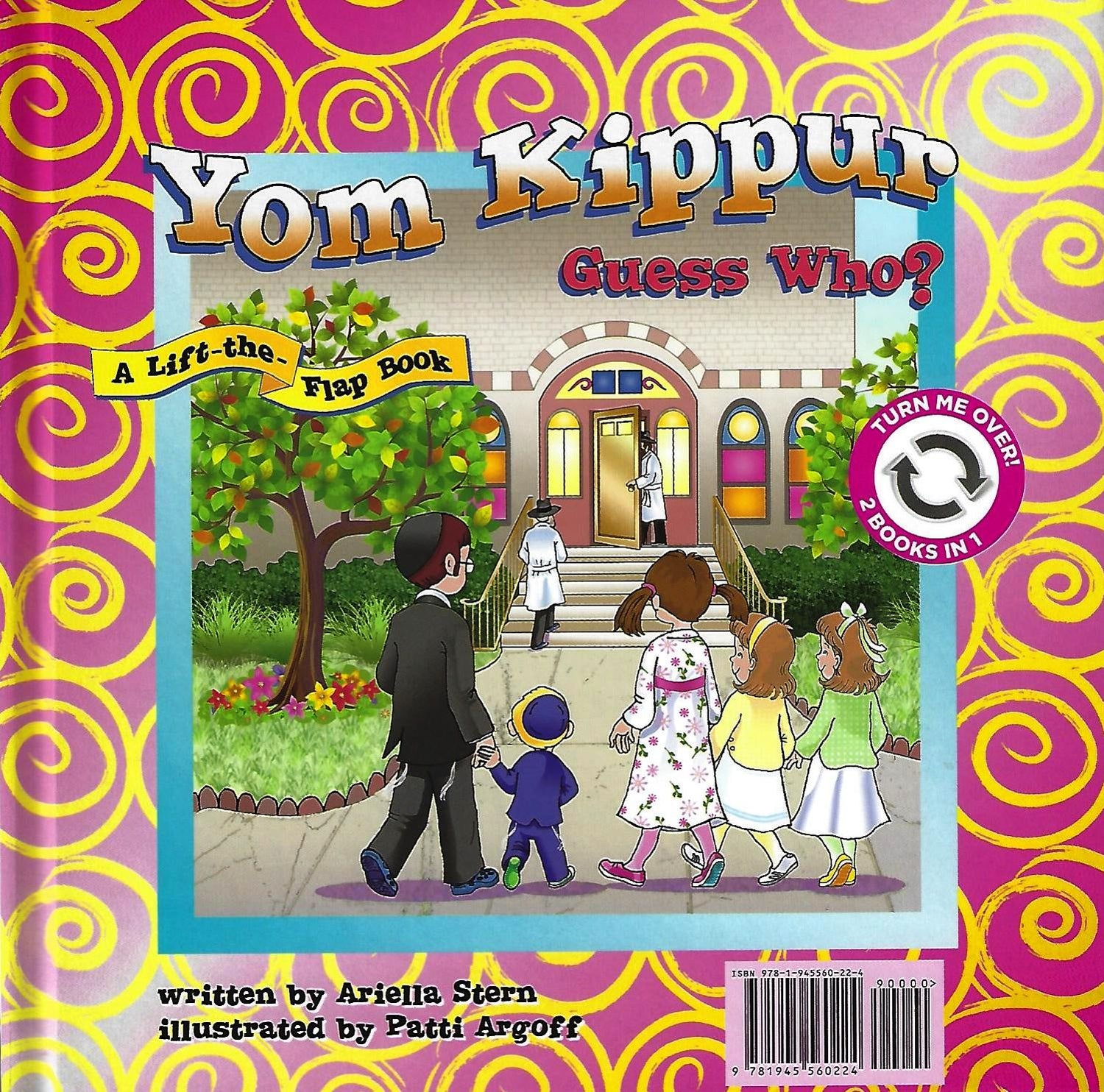 Rosh Hashana, Yom Kippur Guess Who? A Lift-the-Flap Book — by Ariella Stern, Lift-the-Flap Book, Ages 2–5 | Judaica Square Lakewood