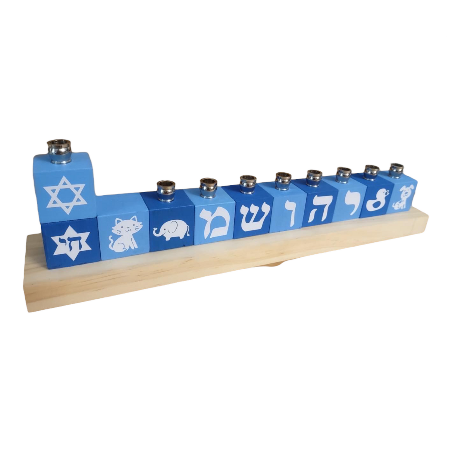 Personalized name block menorah — hand-painted blocks with vinyl letters and nickel cups | Judaica Square Lakewood (view 37)